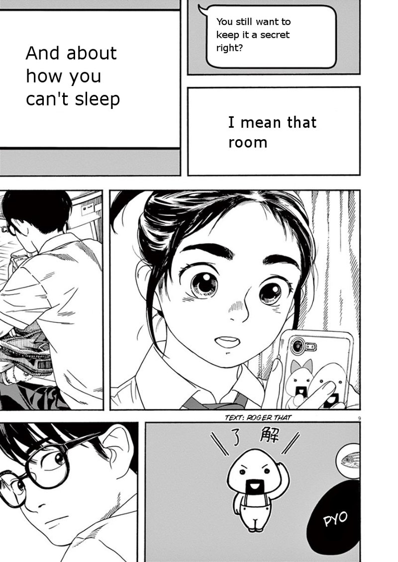 Kimi Wa Houkago Insomnia Chapter 4 Page 9