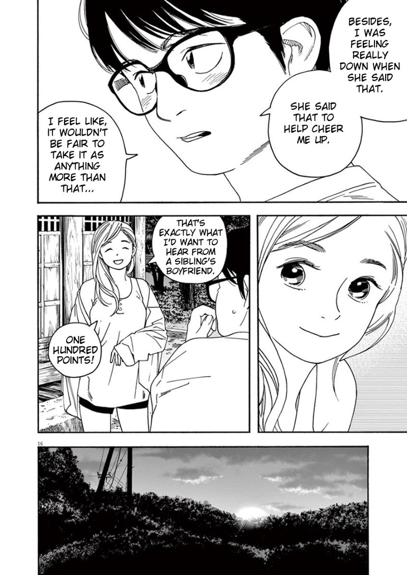 Kimi Wa Houkago Insomnia Chapter 42 Page 16