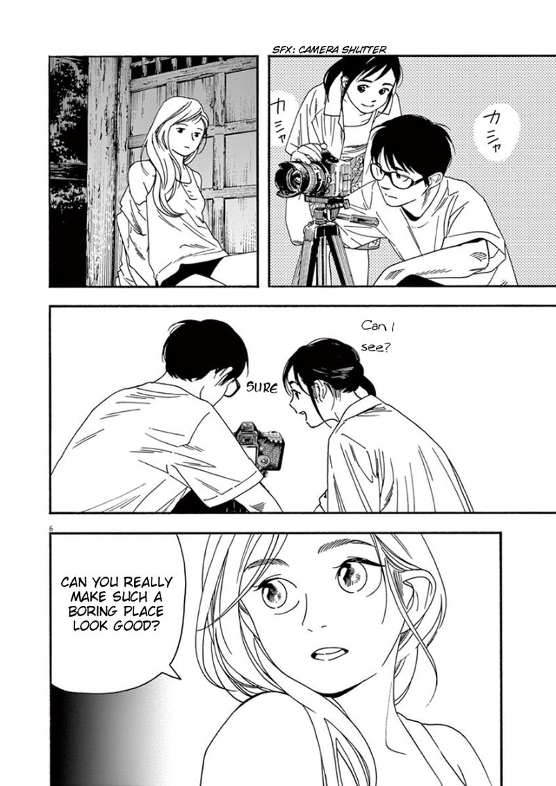 Kimi Wa Houkago Insomnia Chapter 43 Page 6