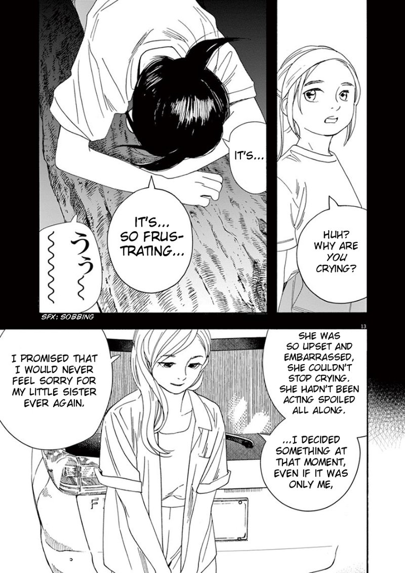 Kimi Wa Houkago Insomnia Chapter 45 Page 12