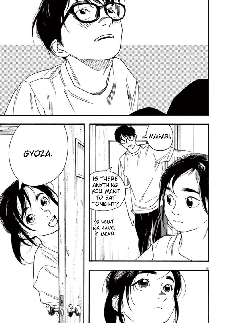 Kimi Wa Houkago Insomnia Chapter 45 Page 18