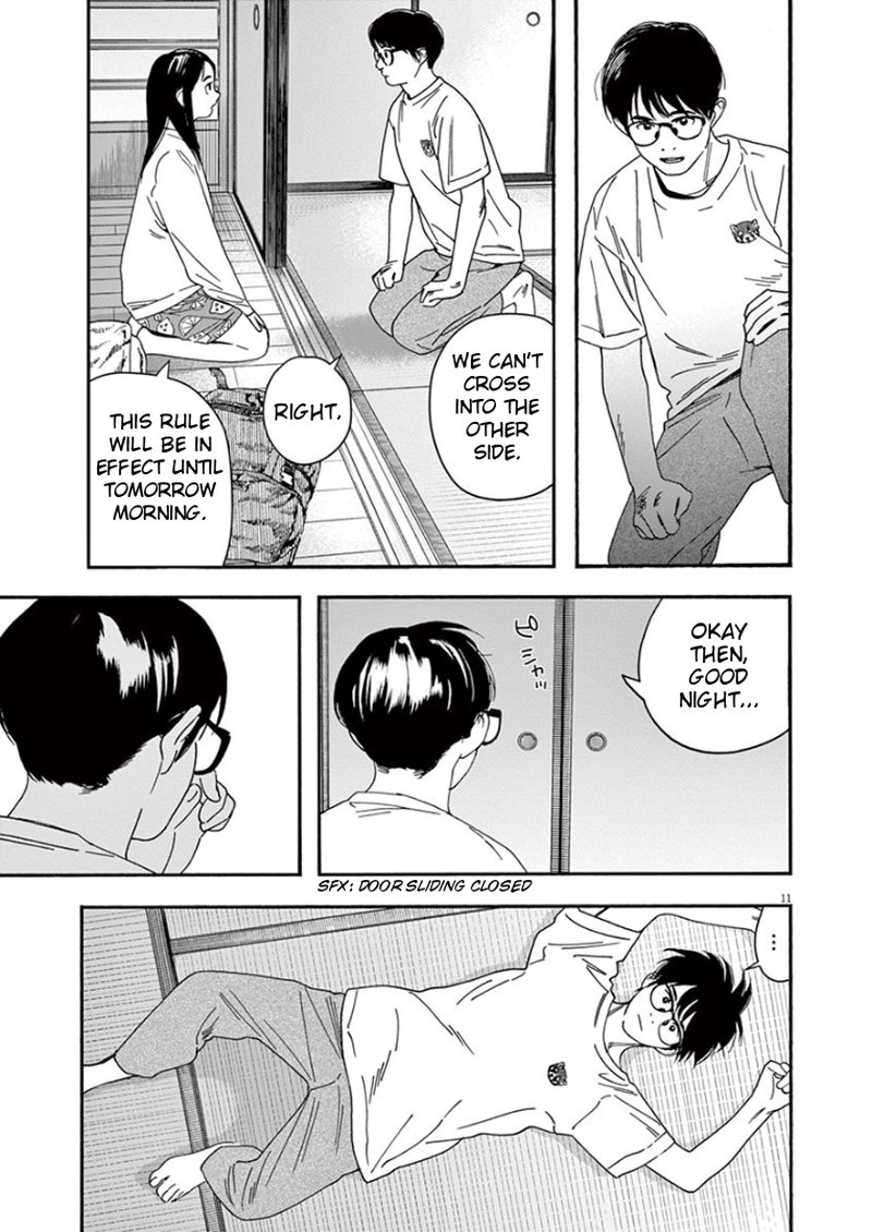 Kimi Wa Houkago Insomnia Chapter 46 Page 11