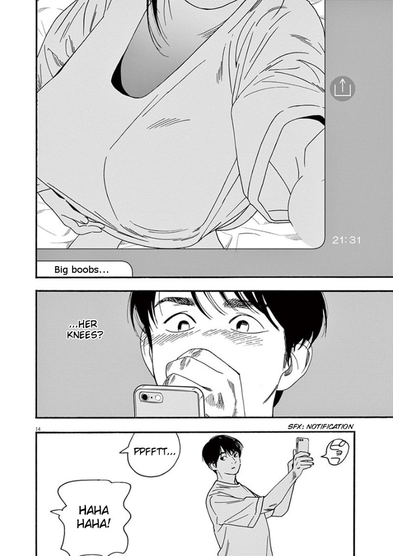 Kimi Wa Houkago Insomnia Chapter 46 Page 14