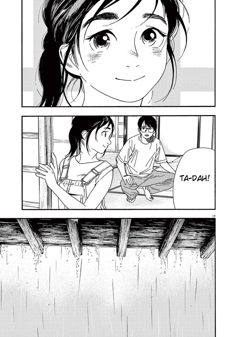 Kimi Wa Houkago Insomnia Chapter 48 Page 21