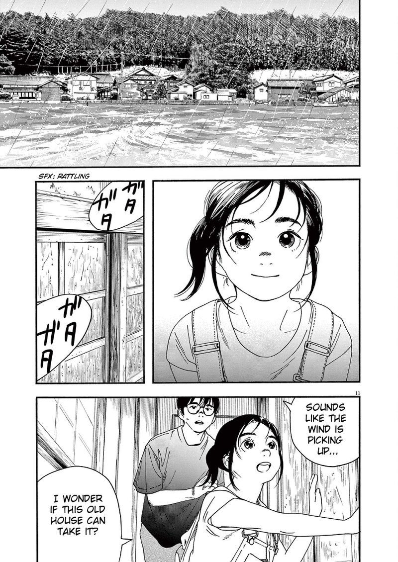 Kimi Wa Houkago Insomnia Chapter 49 Page 11