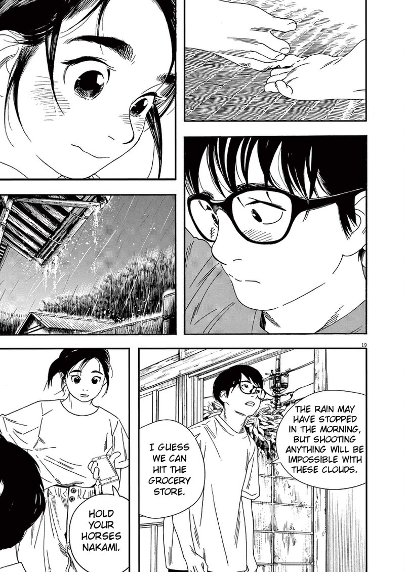 Kimi Wa Houkago Insomnia Chapter 49 Page 19
