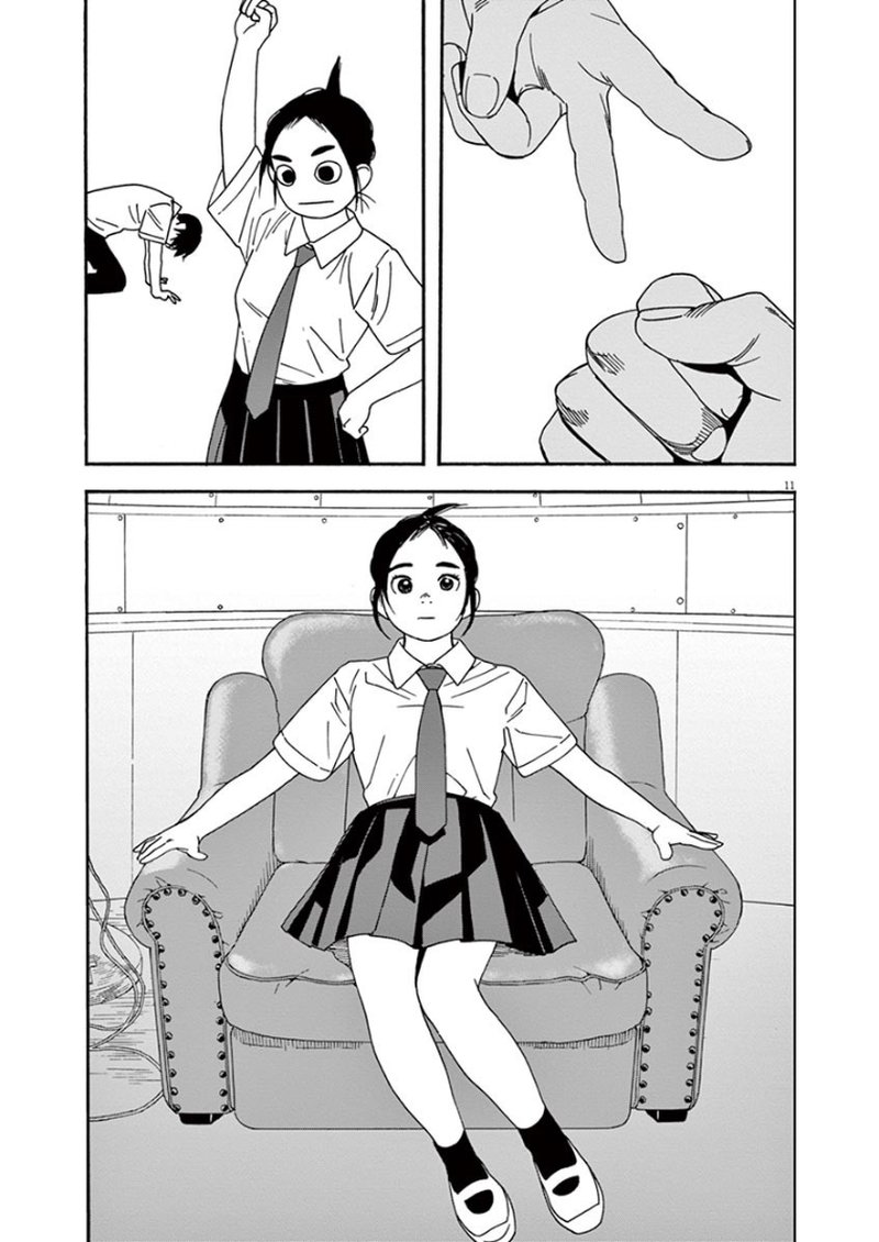 Kimi Wa Houkago Insomnia Chapter 5 Page 11