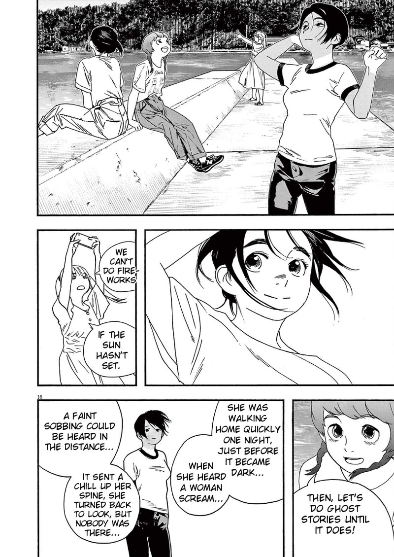 Kimi Wa Houkago Insomnia Chapter 50 Page 16