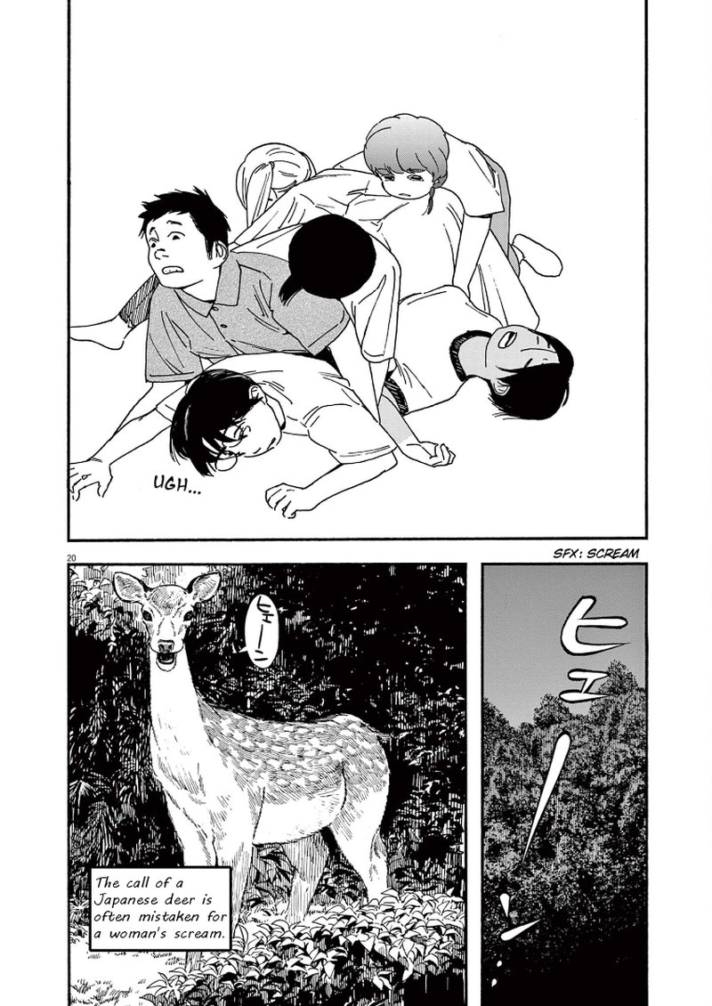 Kimi Wa Houkago Insomnia Chapter 50 Page 20