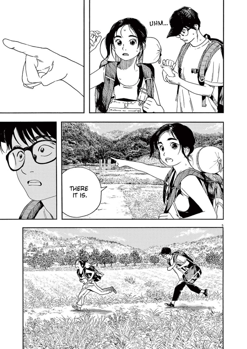 Kimi Wa Houkago Insomnia Chapter 53 Page 5