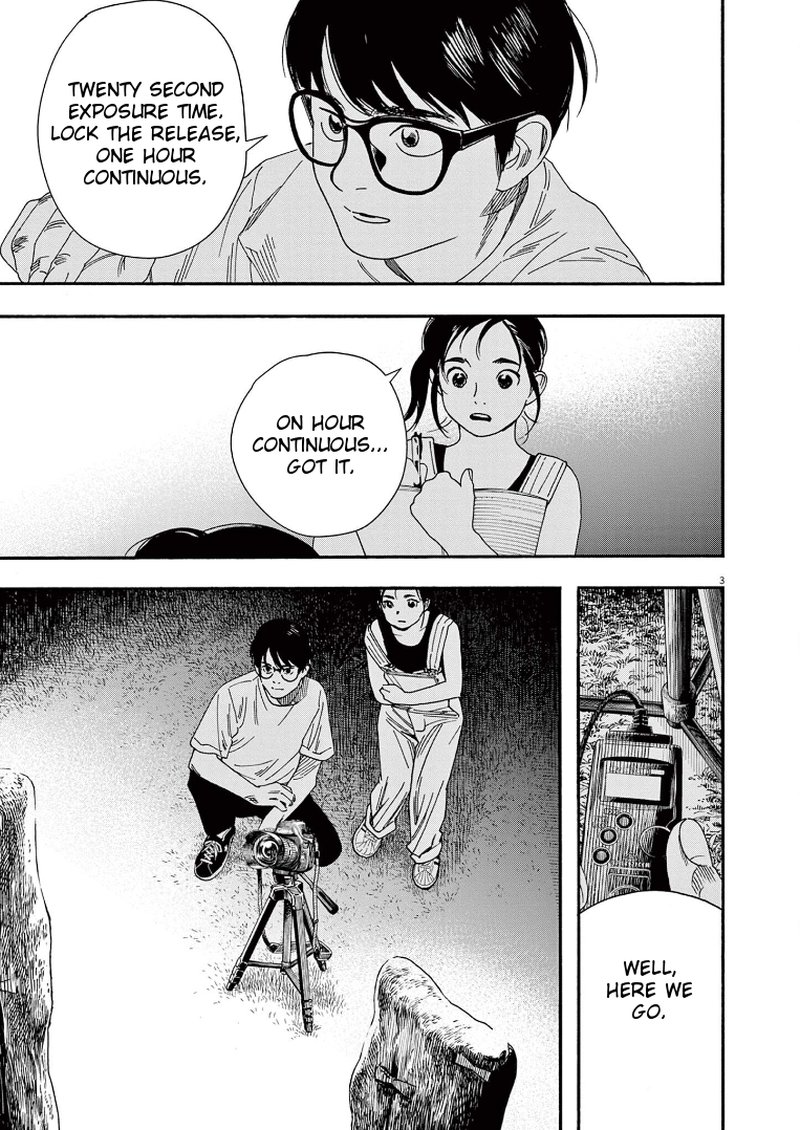 Kimi Wa Houkago Insomnia Chapter 54 Page 3