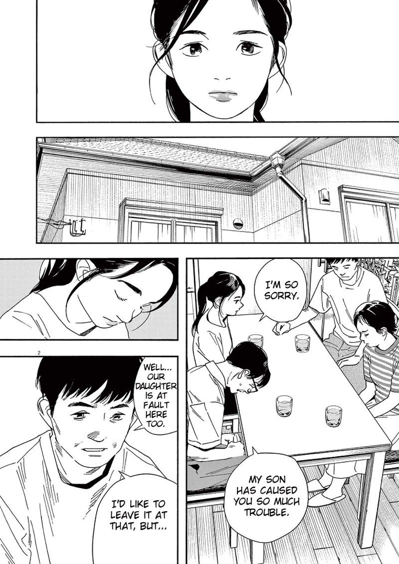 Kimi Wa Houkago Insomnia Chapter 56 Page 5