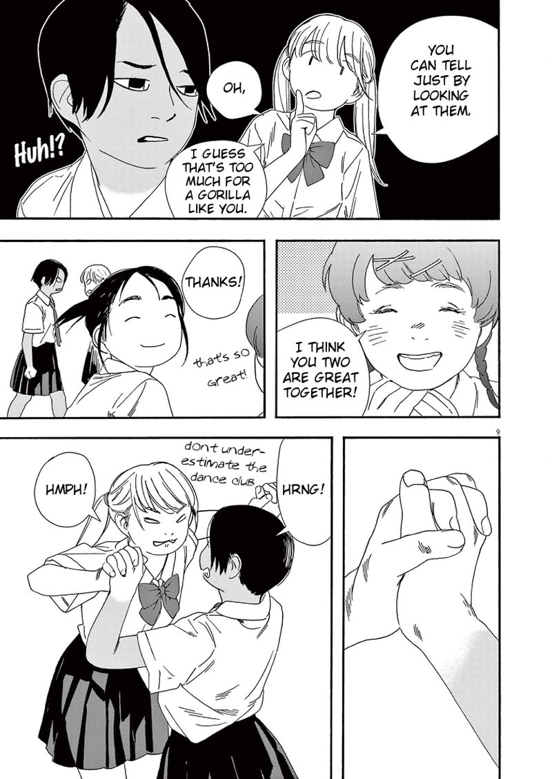 Kimi Wa Houkago Insomnia Chapter 58 Page 9