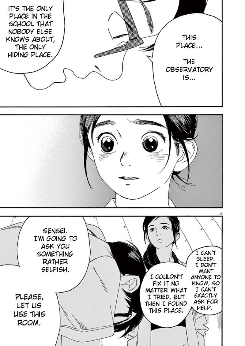 Kimi Wa Houkago Insomnia Chapter 6 Page 15