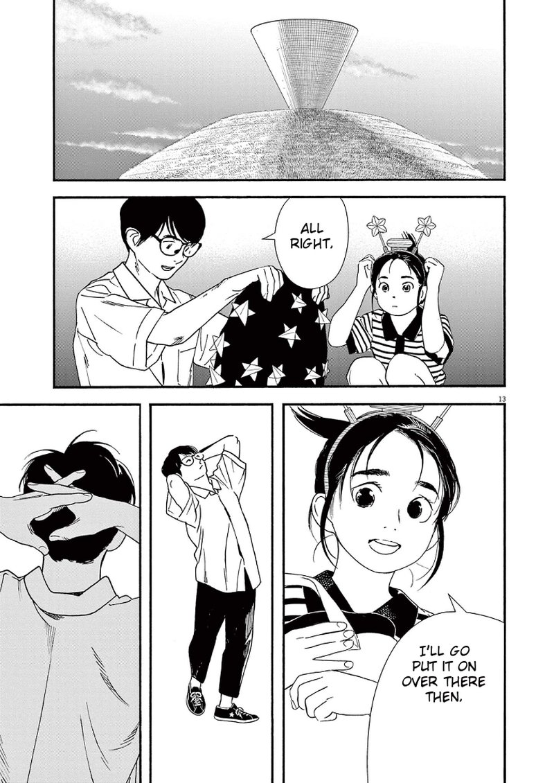 Kimi Wa Houkago Insomnia Chapter 60 Page 13