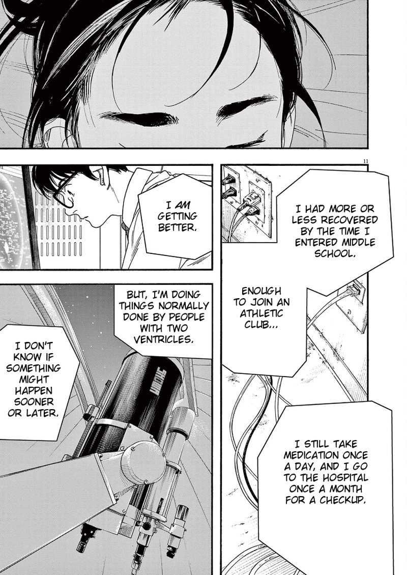 Kimi Wa Houkago Insomnia Chapter 65 Page 14