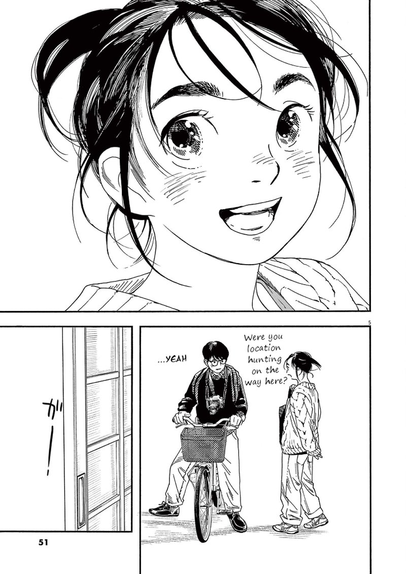 Kimi Wa Houkago Insomnia Chapter 75 Page 5