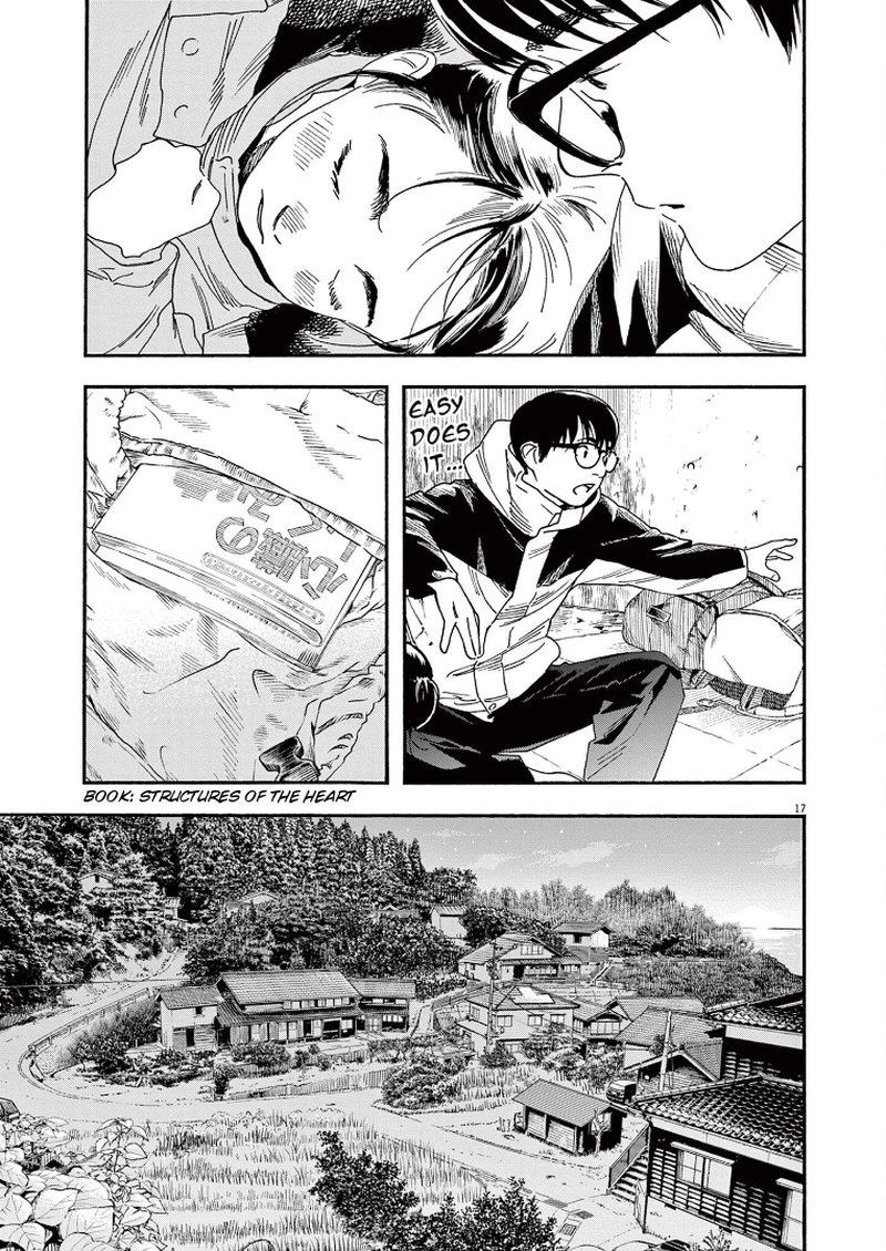 Kimi Wa Houkago Insomnia Chapter 77 Page 16