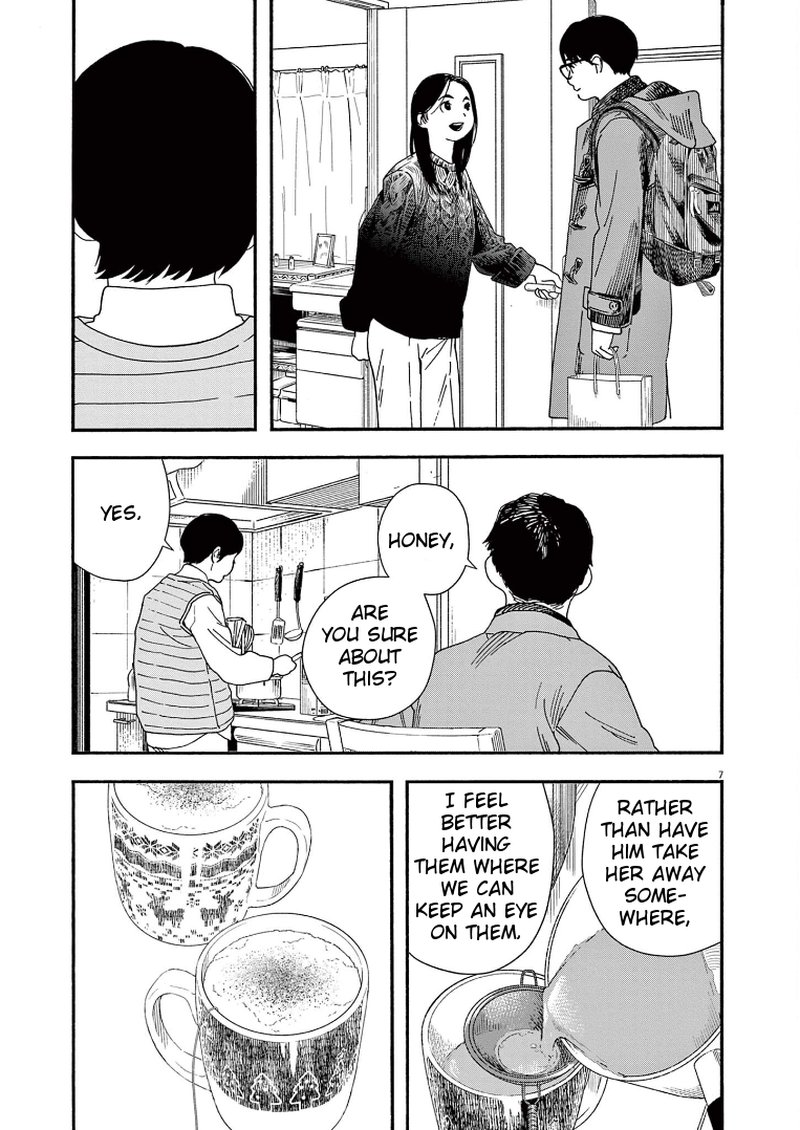 Kimi Wa Houkago Insomnia Chapter 80 Page 7