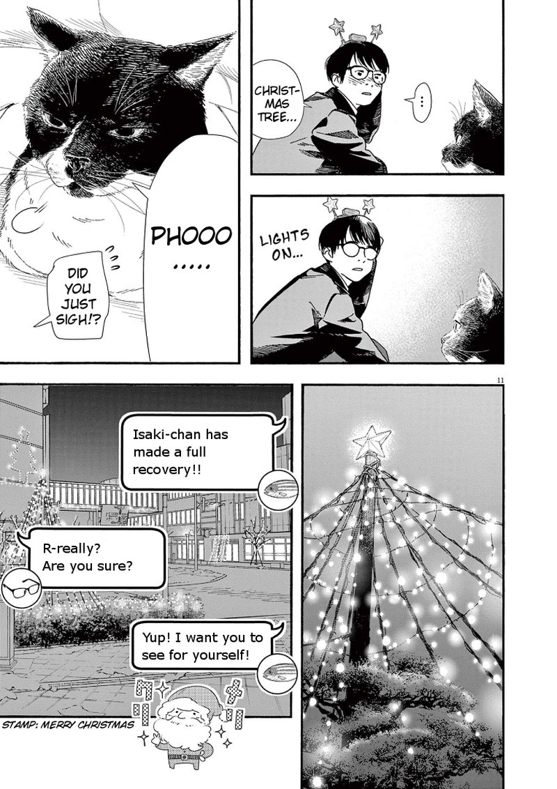 Kimi Wa Houkago Insomnia Chapter 81 Page 14