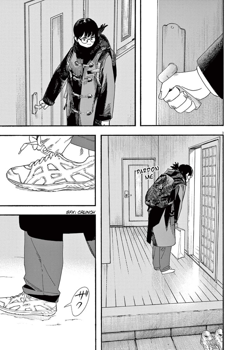 Kimi Wa Houkago Insomnia Chapter 81 Page 6