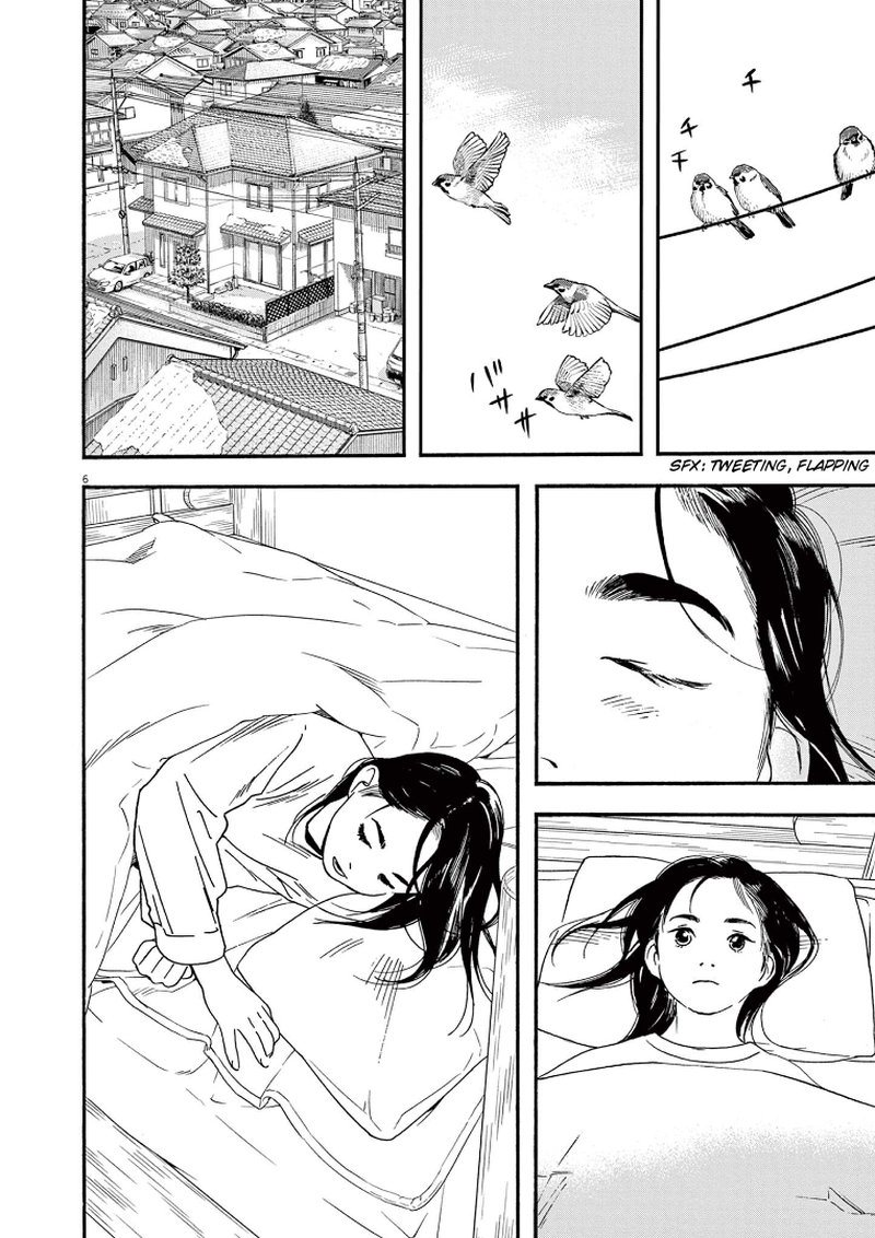 Kimi Wa Houkago Insomnia Chapter 81 Page 9