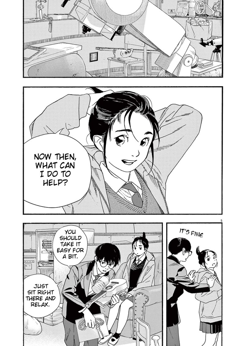 Kimi Wa Houkago Insomnia Chapter 82 Page 5