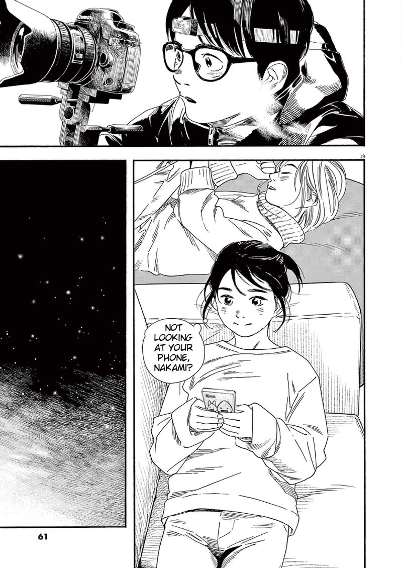 Kimi Wa Houkago Insomnia Chapter 83 Page 18
