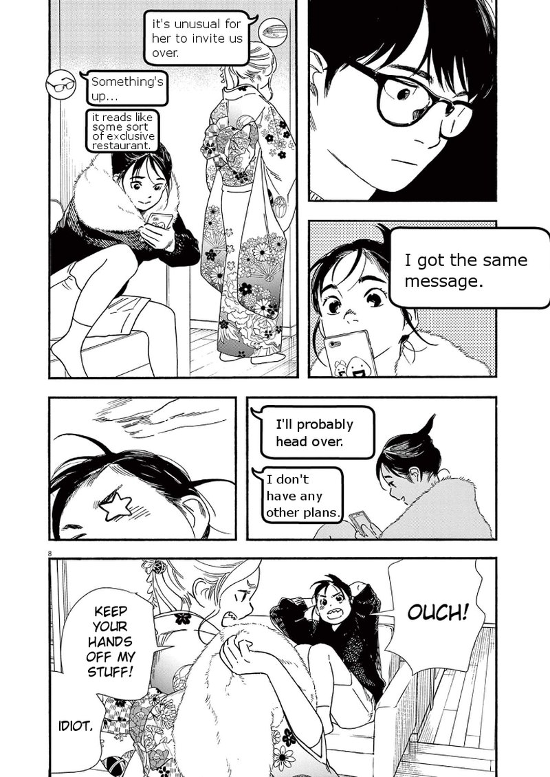 Kimi Wa Houkago Insomnia Chapter 84 Page 8