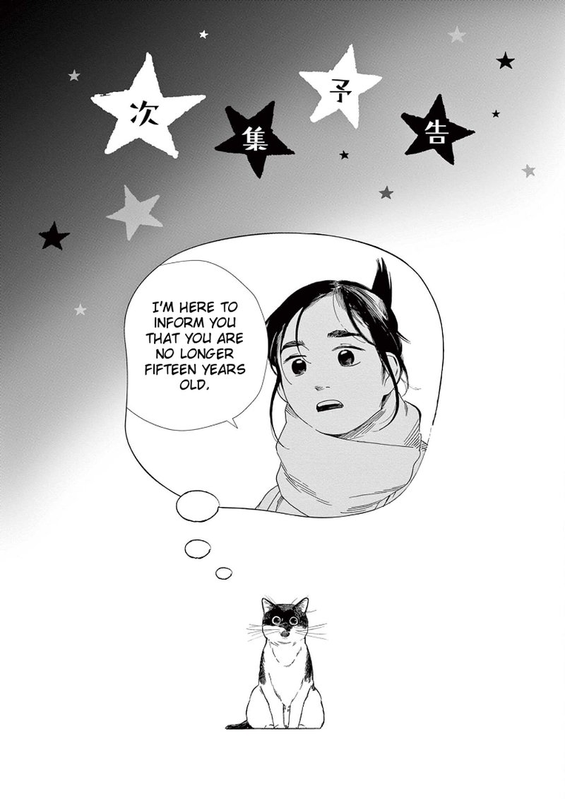 Kimi Wa Houkago Insomnia Chapter 89 Page 21
