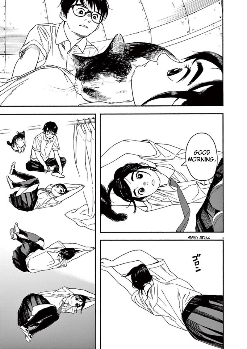 Kimi Wa Houkago Insomnia Chapter 9 Page 6