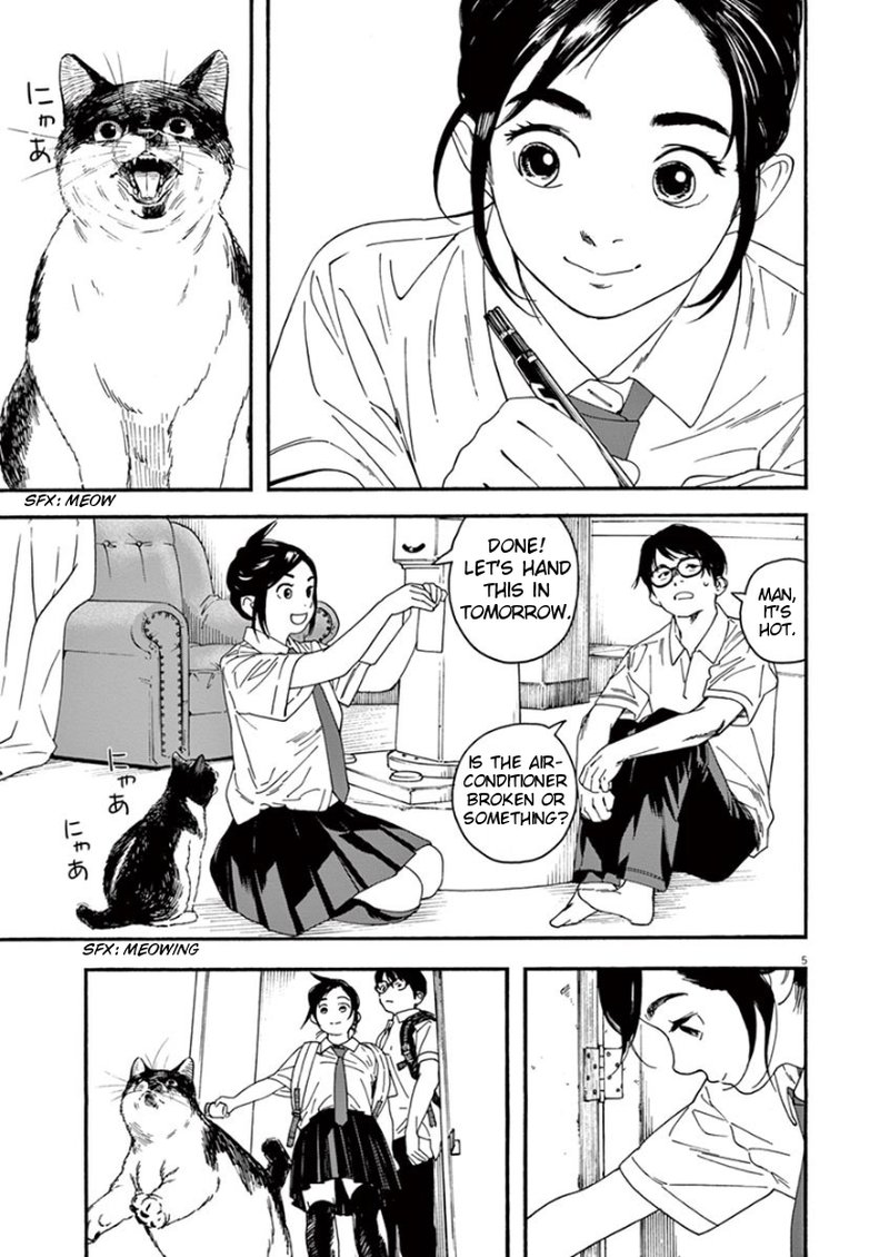 Kimi Wa Houkago Insomnia Chapter 9 Page 8