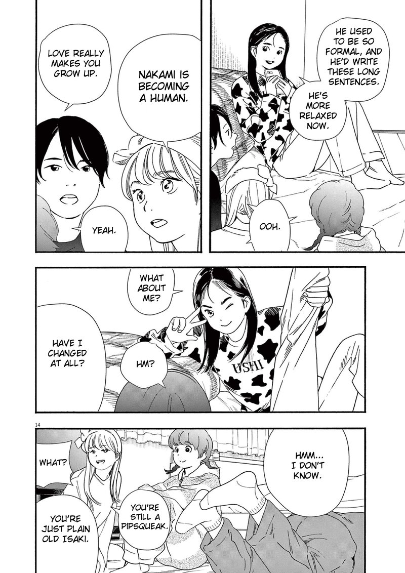 Kimi Wa Houkago Insomnia Chapter 91 Page 14