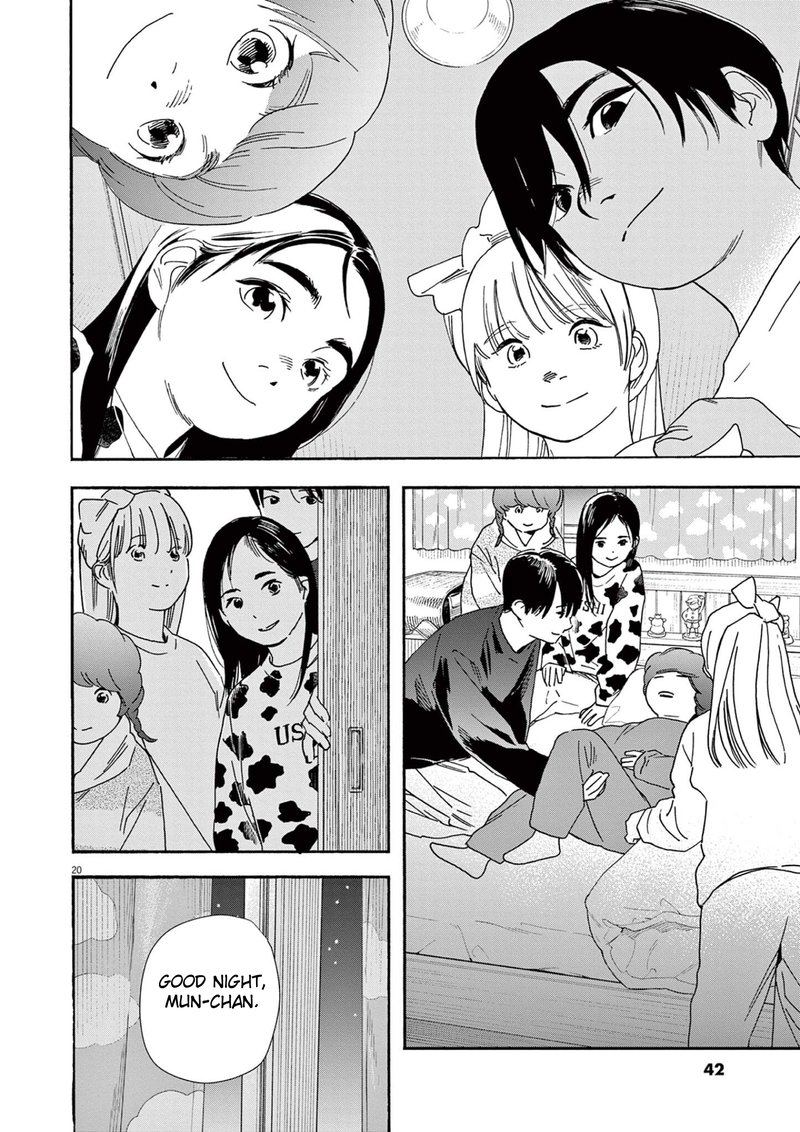 Kimi Wa Houkago Insomnia Chapter 91 Page 20