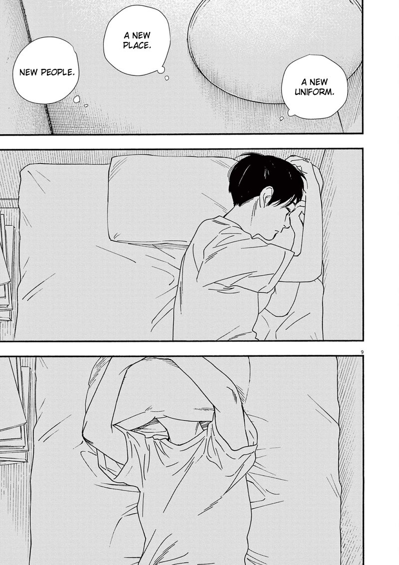 Kimi Wa Houkago Insomnia Chapter 92 Page 9