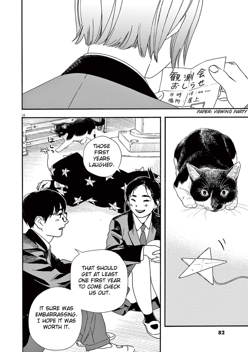 Kimi Wa Houkago Insomnia Chapter 93 Page 18