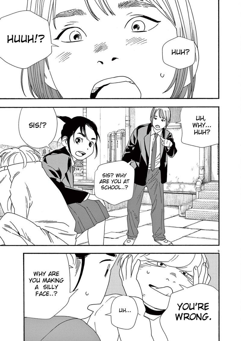 Kimi Wa Houkago Insomnia Chapter 94 Page 9