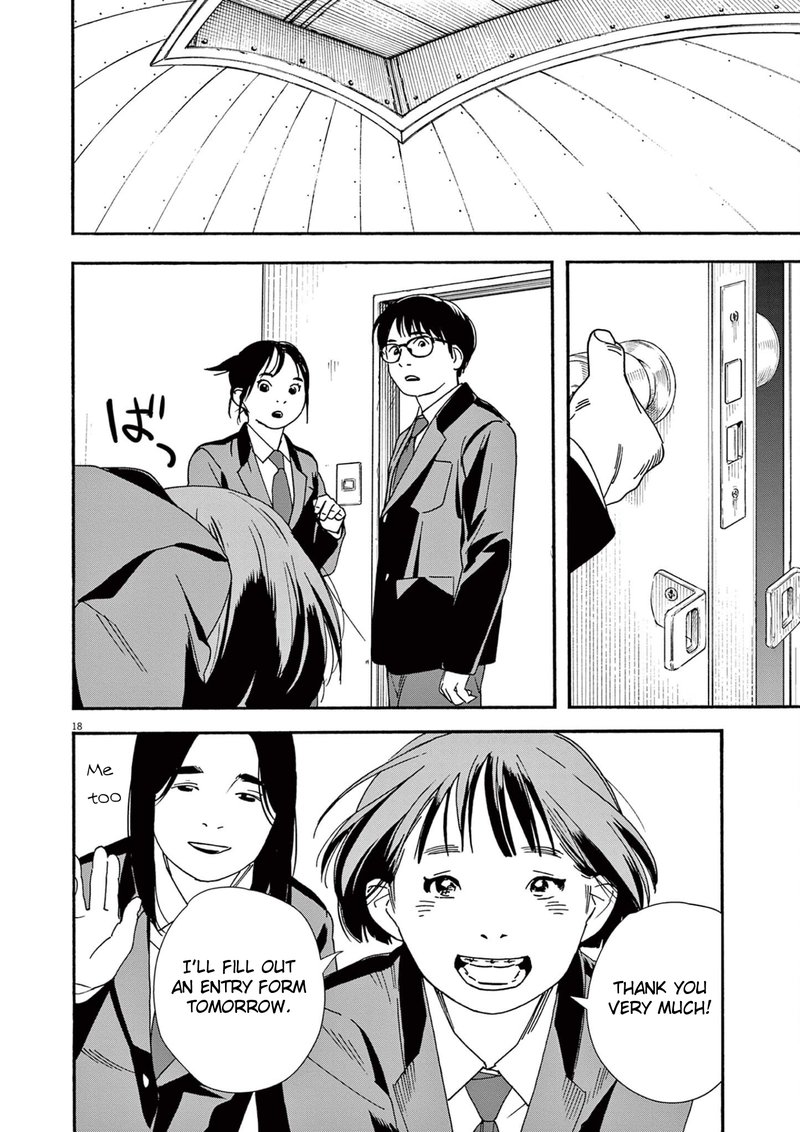 Kimi Wa Houkago Insomnia Chapter 95 Page 18