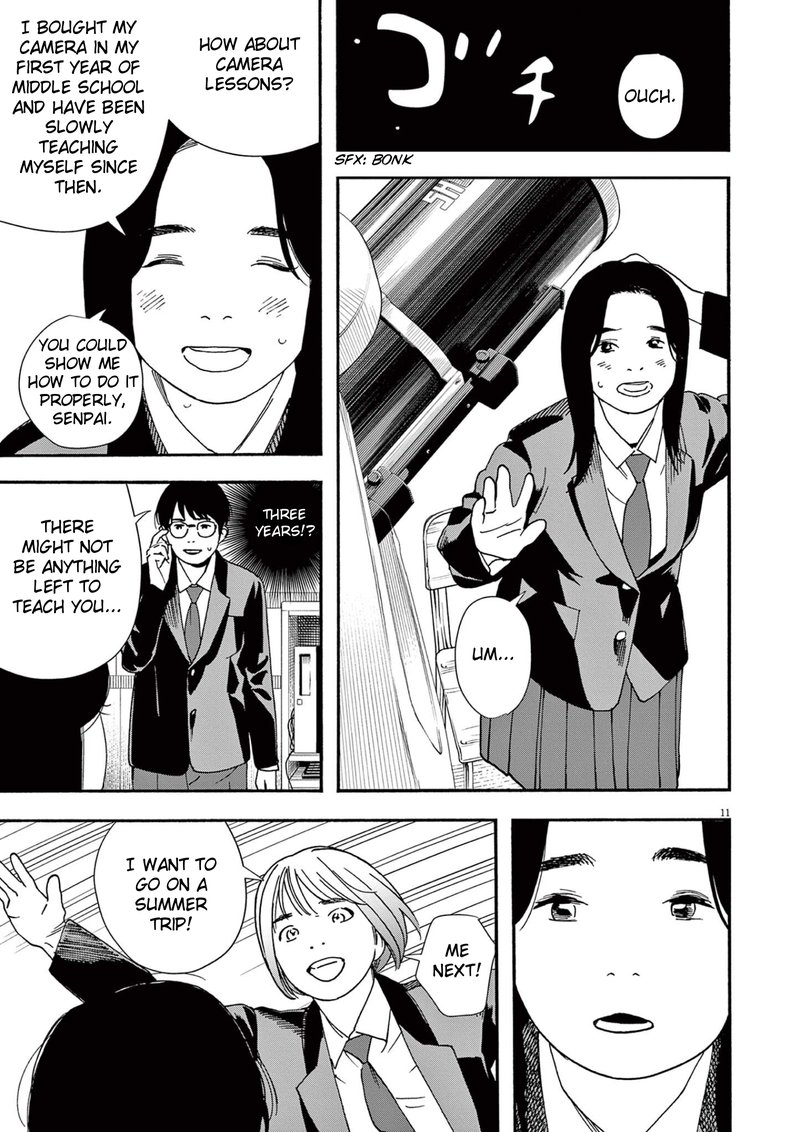 Kimi Wa Houkago Insomnia Chapter 96 Page 11