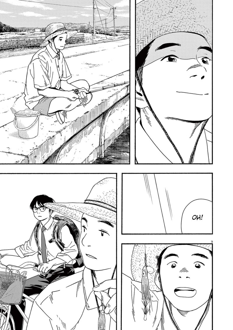 Kimi Wa Houkago Insomnia Chapter 97 Page 9