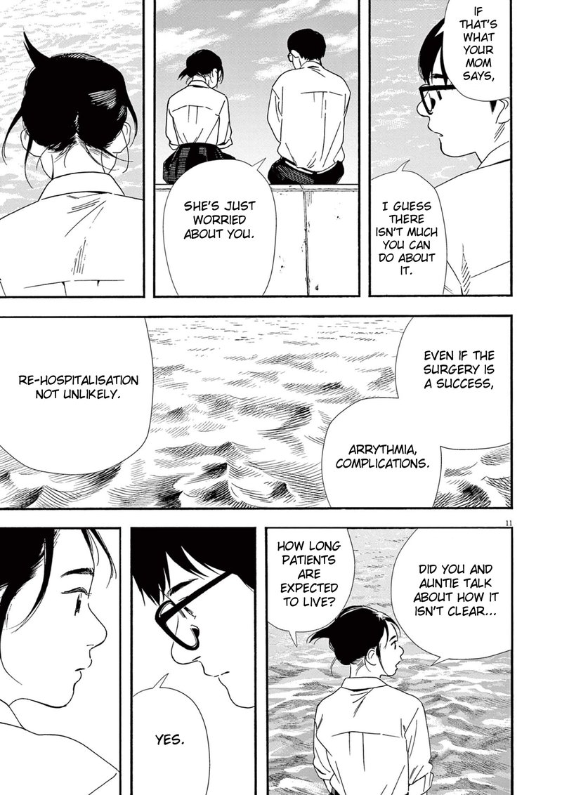 Kimi Wa Houkago Insomnia Chapter 98 Page 11