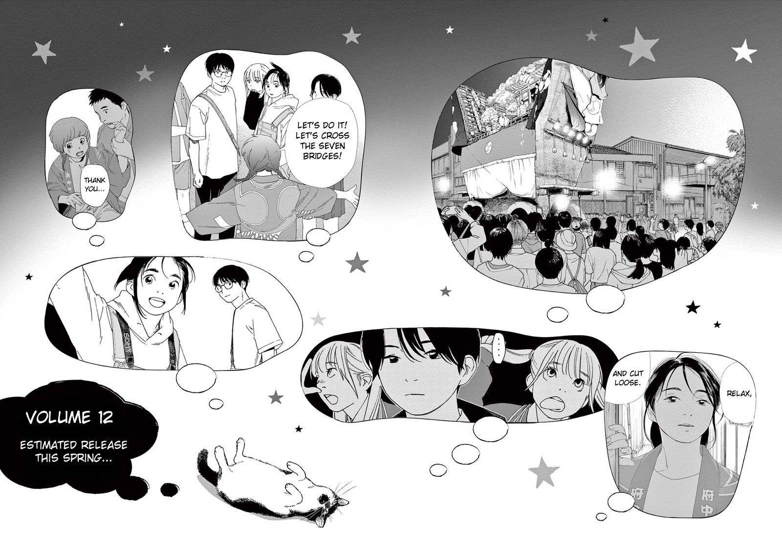 Kimi Wa Houkago Insomnia Chapter 98 Page 21