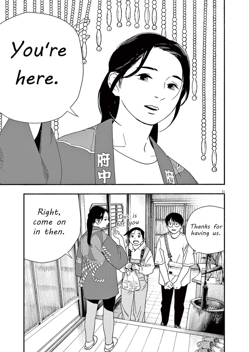 Kimi Wa Houkago Insomnia Chapter 99 Page 14