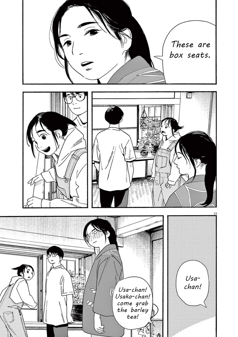 Kimi Wa Houkago Insomnia Chapter 99 Page 16