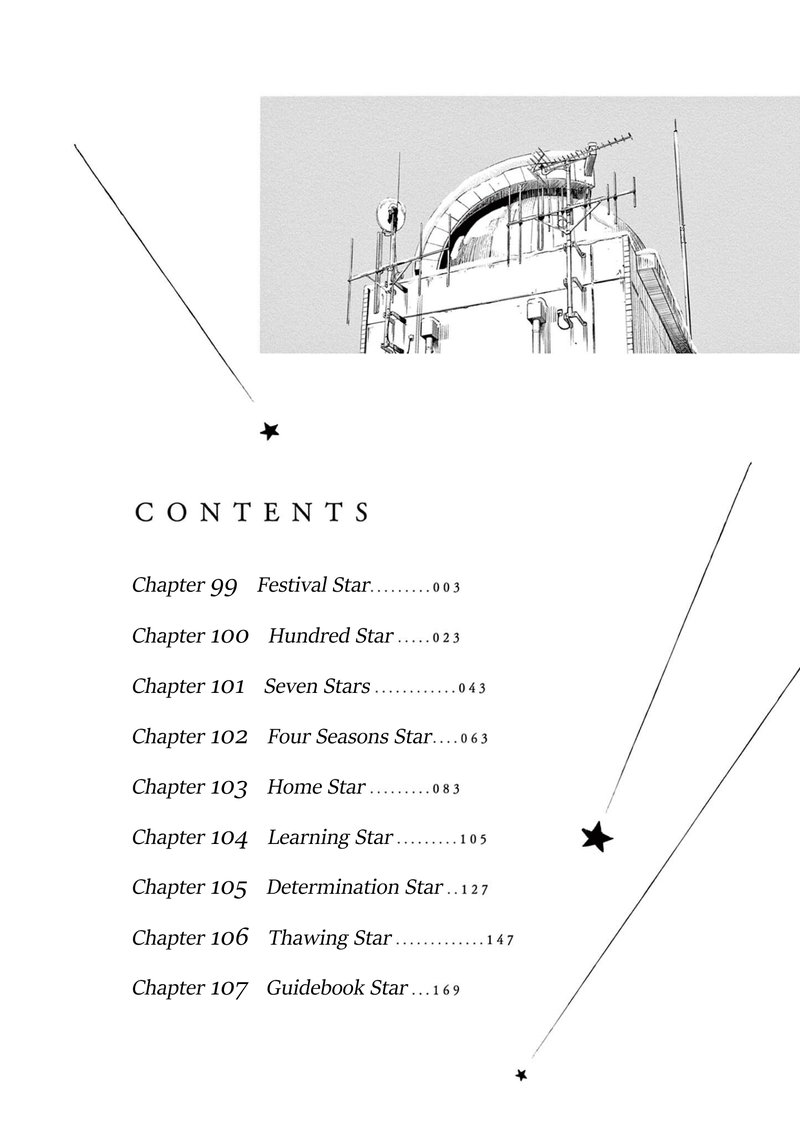 Kimi Wa Houkago Insomnia Chapter 99 Page 3