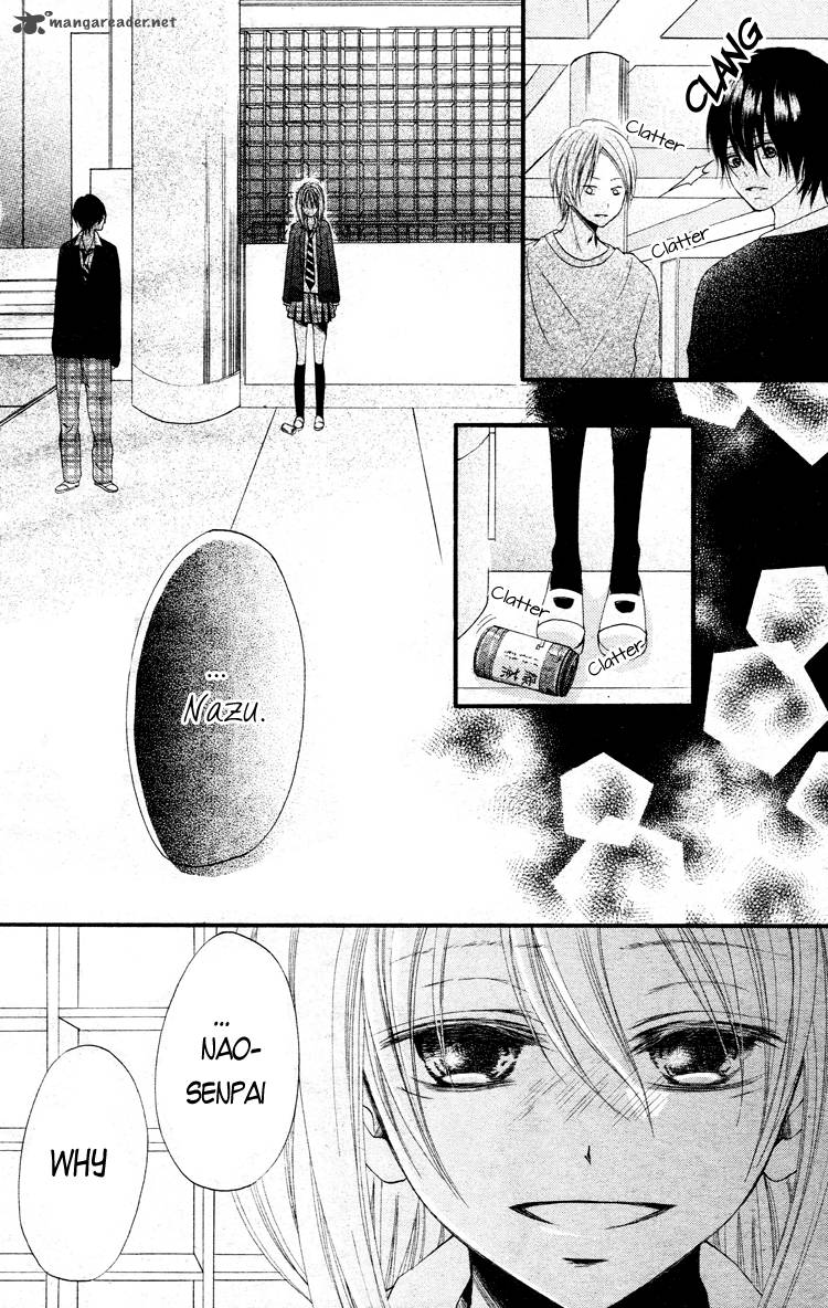 Kimi Wa Maru De Ano Hana No You De Chapter 1 Page 28