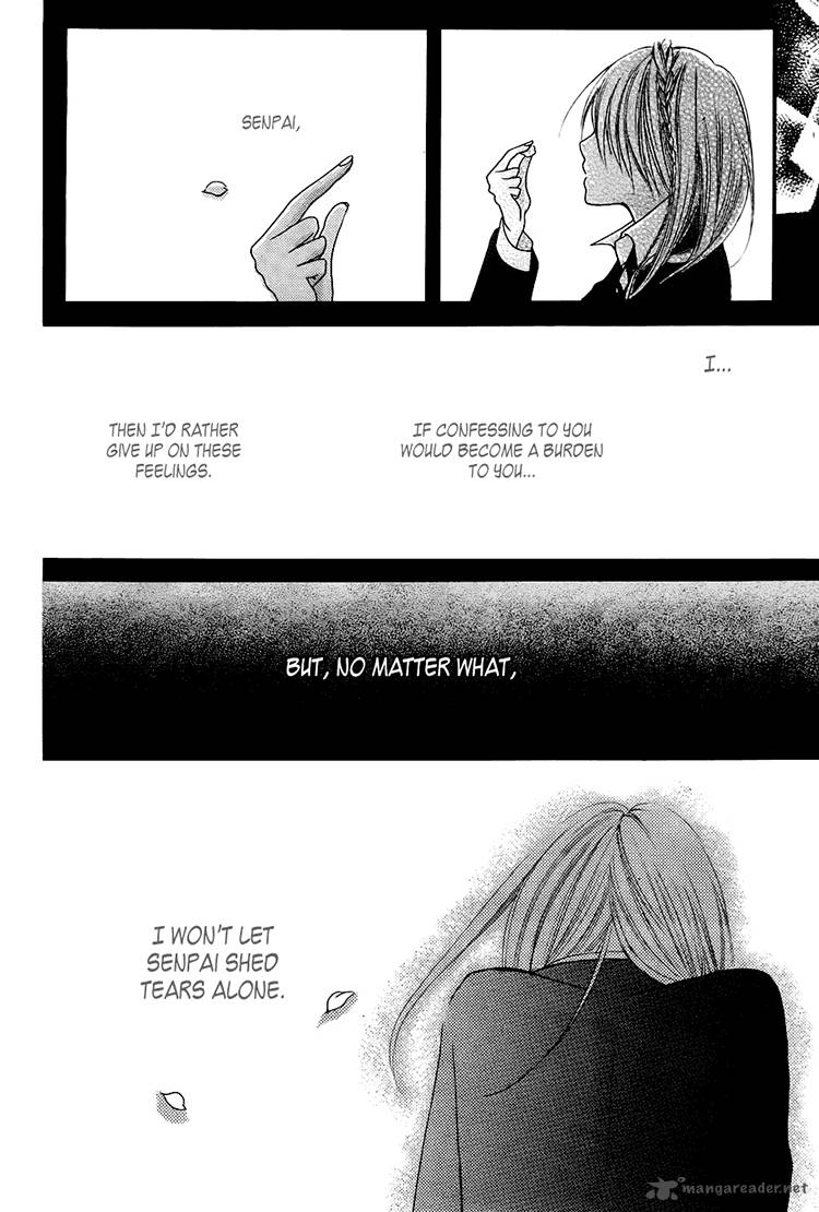 Kimi Wa Maru De Ano Hana No You De Chapter 2 Page 10