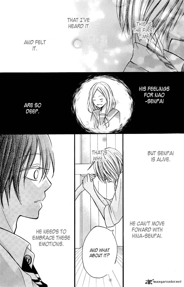 Kimi Wa Maru De Ano Hana No You De Chapter 2 Page 23