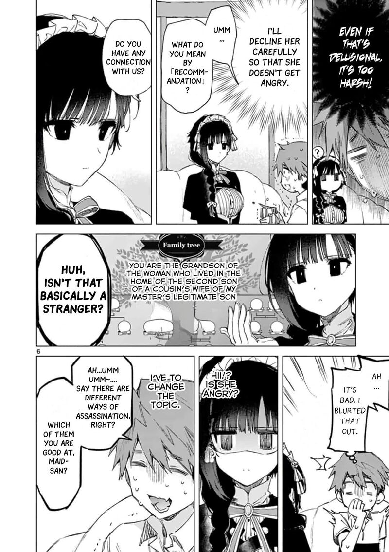 Kimi Wa Meido Sama Chapter 1 Page 14