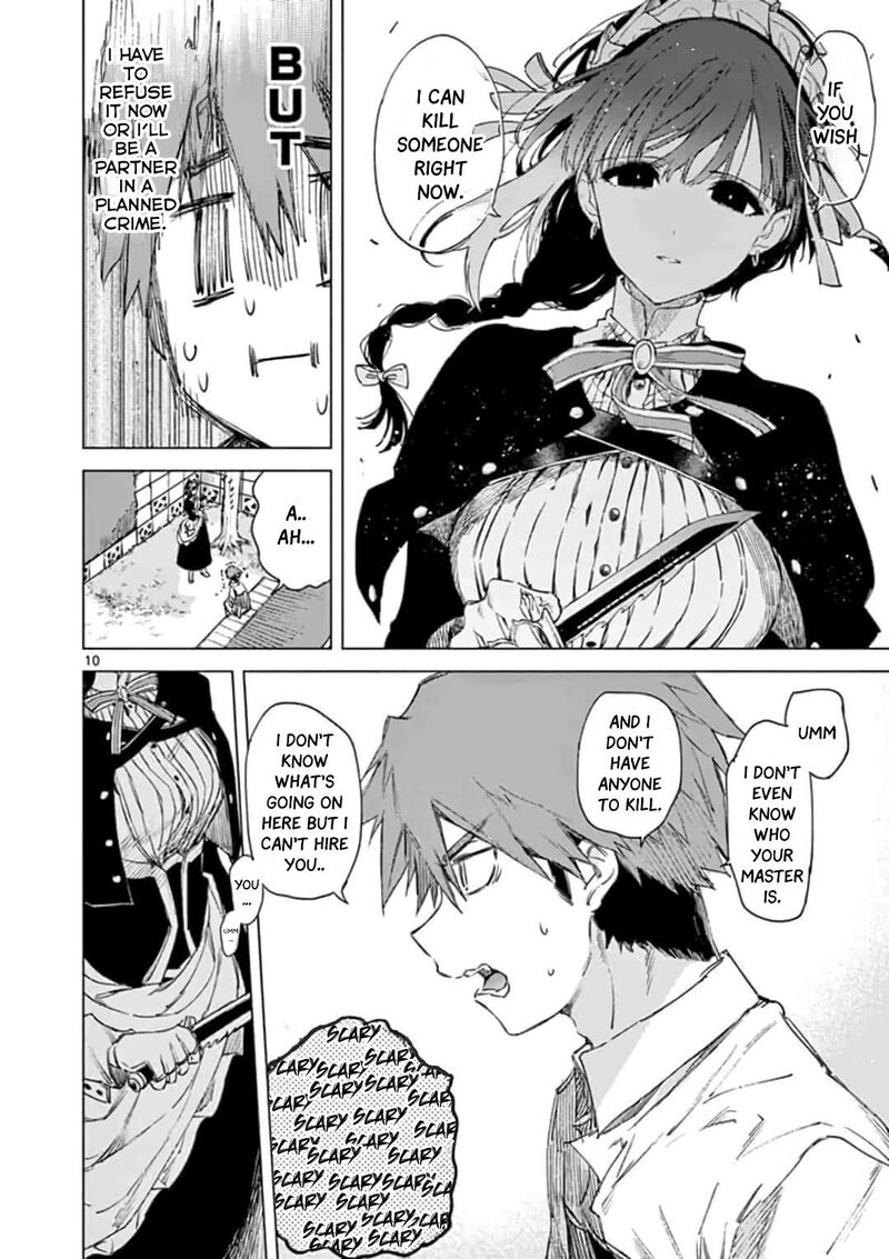 Kimi Wa Meido Sama Chapter 1 Page 18